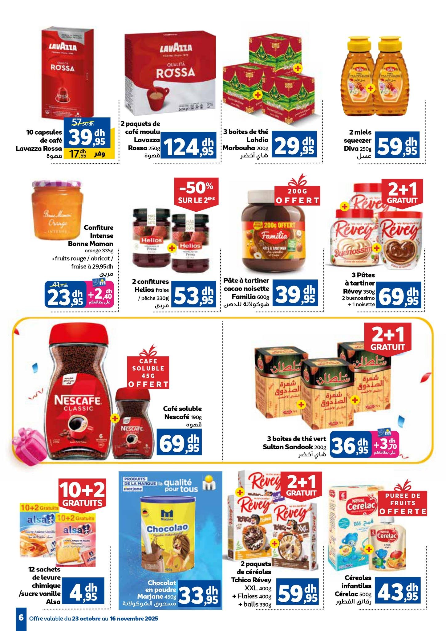 Catalogue Marjane du 23 octobre au 16 novembre 2025